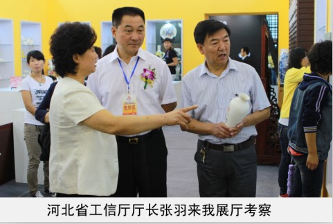 日小逼,省工信厅厅长来我厅考察
